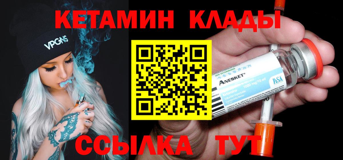 Гашиш Зеленогорск