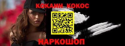 МДПВ Малоярославец