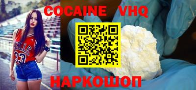 а пвп мука Мариинск