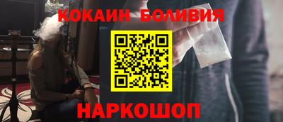 МДПВ Малоярославец