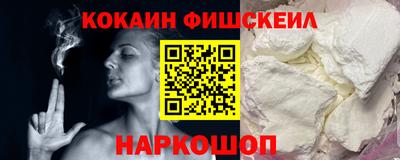 МДПВ Малоярославец