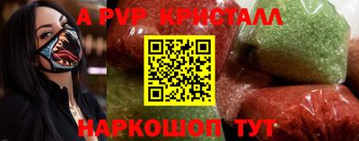 МДПВ Малоярославец