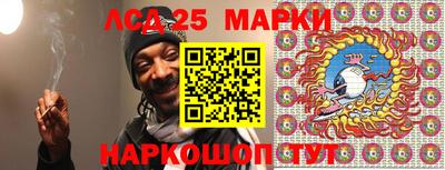 таблы Малгобек
