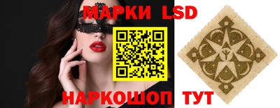 а пвп мука Мариинск
