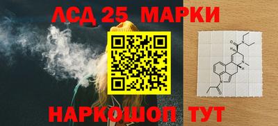 а пвп мука Мариинск