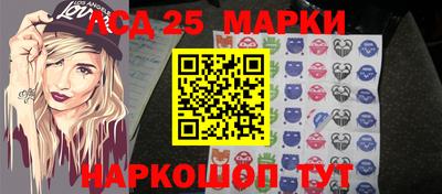 а пвп мука Мариинск