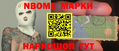 таблы Малгобек