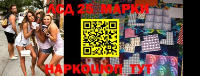таблы Малгобек