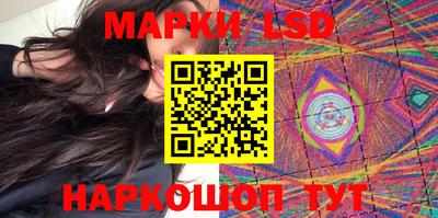 а пвп мука Мариинск