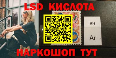 а пвп мука Мариинск