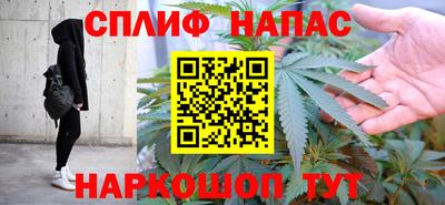 таблы Малгобек