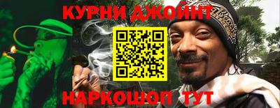 таблы Малгобек