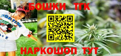 таблы Малгобек