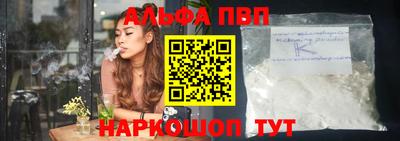 МДПВ Малоярославец