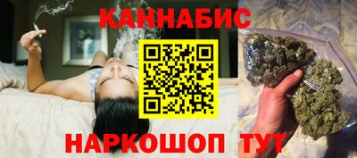 таблы Малгобек