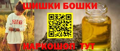 таблы Малгобек