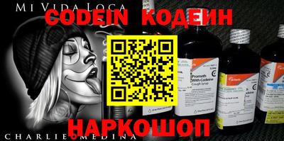МДПВ Малоярославец