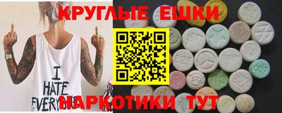 МДПВ Малоярославец