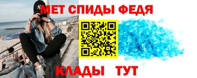 а пвп мука Мариинск