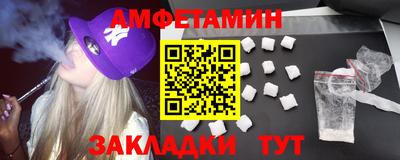 МДПВ Малоярославец
