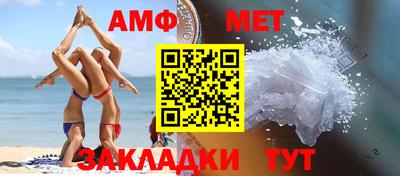 МДПВ Малоярославец