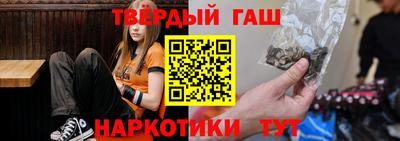 таблы Малгобек