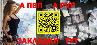 экстази Можга