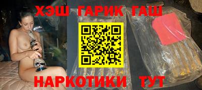 таблы Малгобек