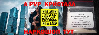 МДПВ Малоярославец