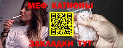 а пвп мука Мариинск