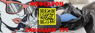МДПВ Малоярославец
